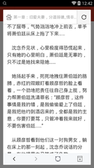 菲律宾黑名单2023 最新黑名单总结